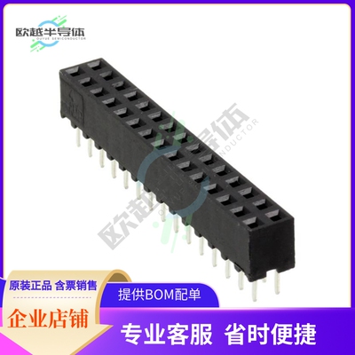 3-1734506-8【CONN RCPT 30POS 0.079 GOLD PCB】