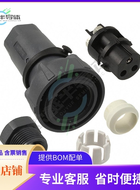 PXP7010/03S/ST/1315【CONN PLUG FMALE 3P NICKEL SCREW】