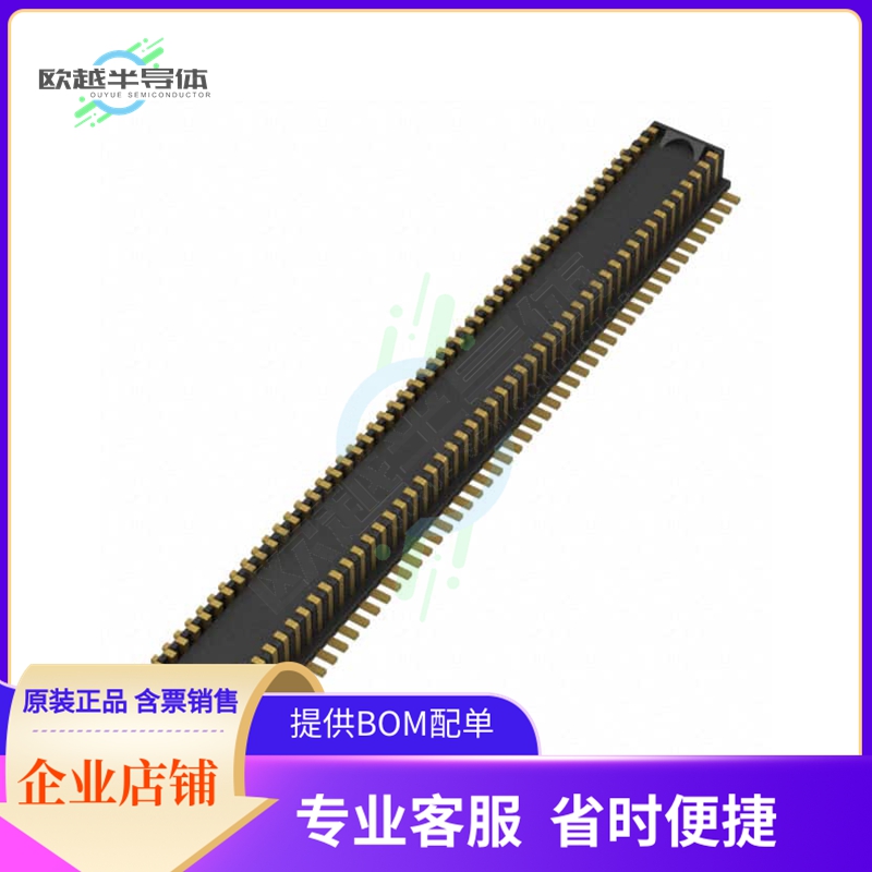 AC01P100WA1R500【CONN PLUG 100POS SMD GOLD】