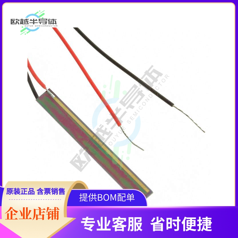 SLSD-71N400【SENSOR PHOTODIODE 930NM RECT】