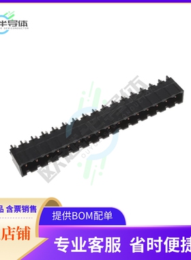 1-2342082-6【TERM BLOCK HDR 16POS VERT 5MM】