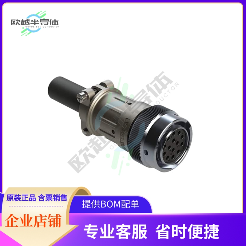 AHDM06-18-14SN-059【CONN PLG HSG FMALE 14POS INLINE】