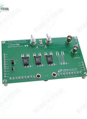 DC2616A-B[开发板EVAL BOARD FOR LTM4645】