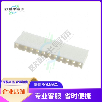1-1744074-1【CONN HSNG 11POS SL-156 W/O RAMP】