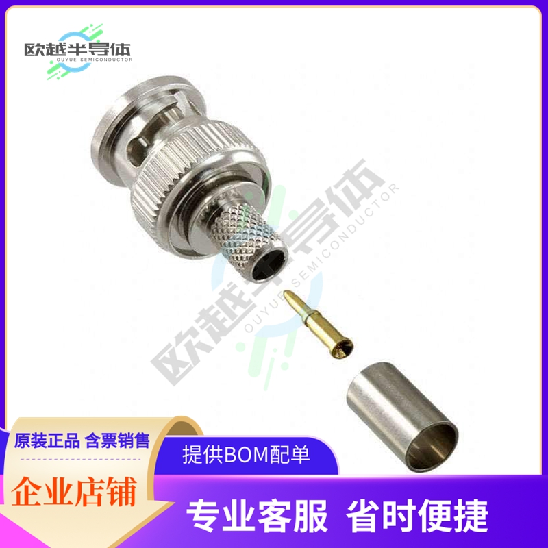 1-1337428-0【CONN BNC PLUG STR 75 OHM SOLDER】