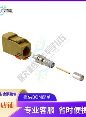 734036269【CONN FAKRA PLUG STR 50 OHM CRIMP】