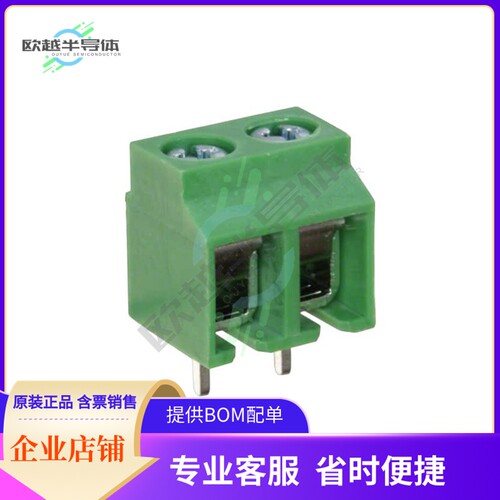 EM367502【TERM BLK 2POS SIDE ENTRY 5MM PCB】