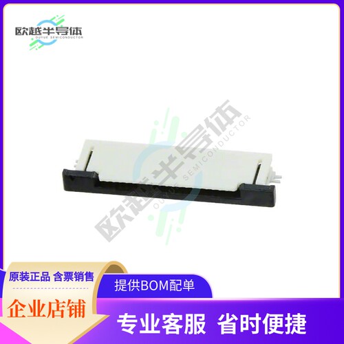 527452097【CONN FFC TOP 20POS 0.50MM R/A】
