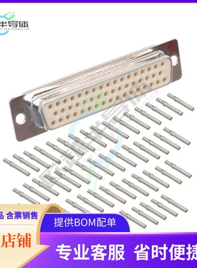 DDM50SA197【CONN D-SUB RCPT 50POS PNL MNT】