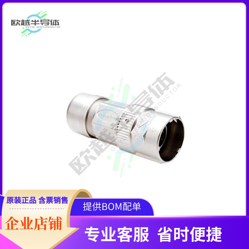 MA5CAE1700-S2【CONN PLUG HSNG F/M 17POS INLINE】