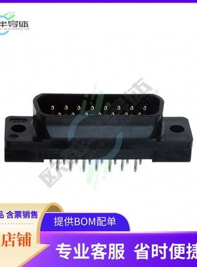 5208007-2【CONN D-SUB PLUG 15POS VERT SLDR】