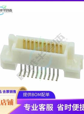 FX6A-20P-0.8SV2(71)【CONN HDR 20POS SMD GOLD】