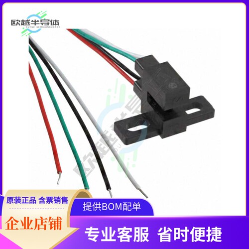 OPB840W51Z【SENSOR OPT SLOT PHOTOTRANS MODUL】