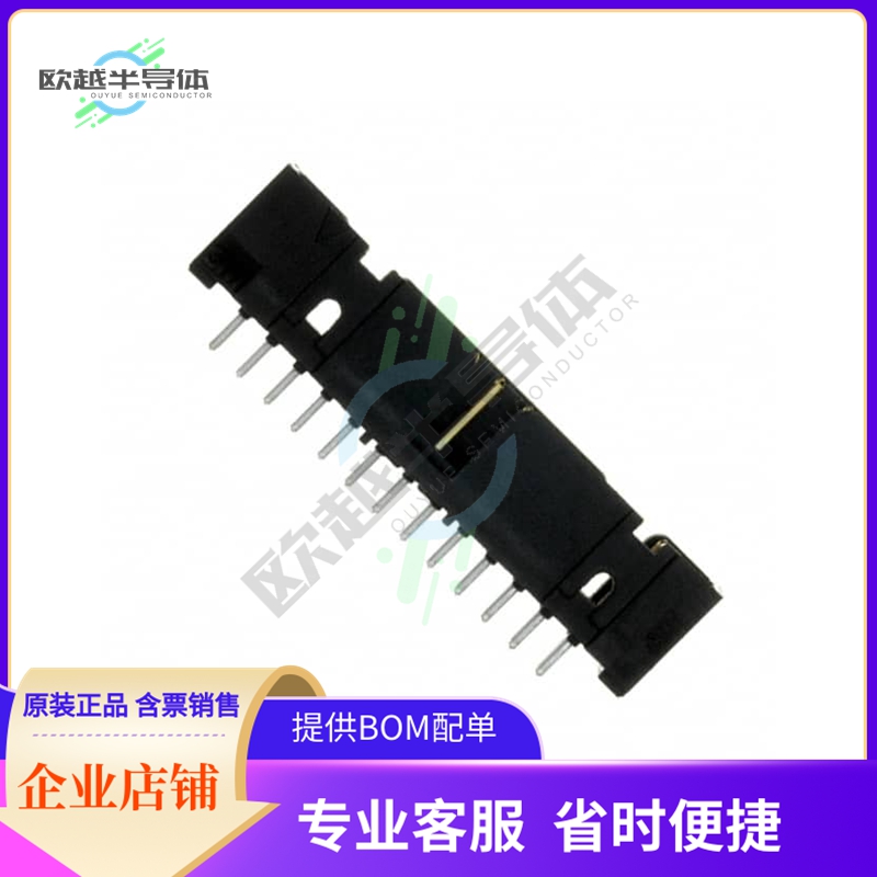 D2526-6002-AR【CONN HEADER VERT 26POS 2.54MM】