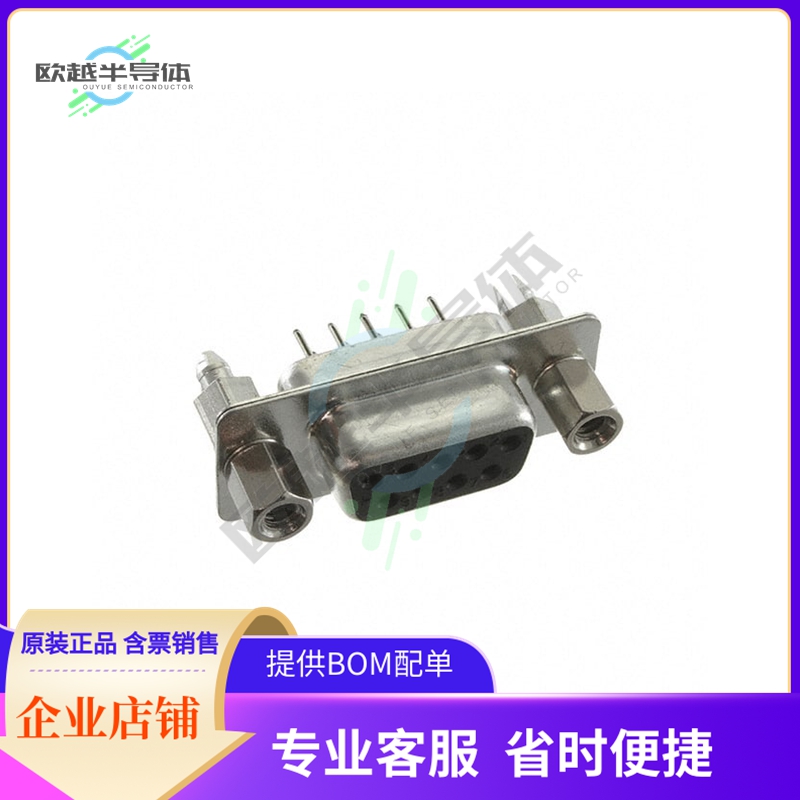 DE09-ST-1-BL-JS【CONN D-SUB RCPT 9POS VERT SLDR】