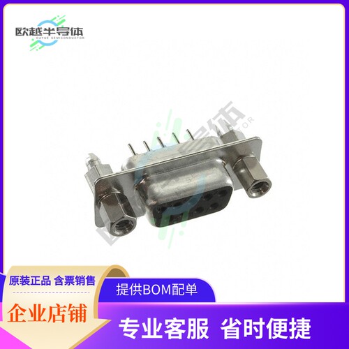 DE09-ST-1-BL-JS【CONN D-SUB RCPT 9POS VERT SLDR】