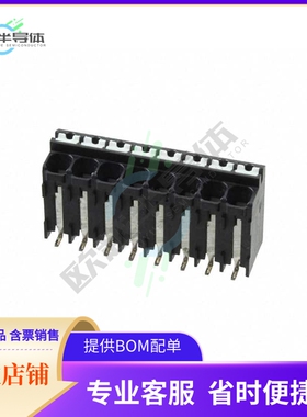 1824475【TERM BLK 8POS TOP ENT 5.08MM SMD】