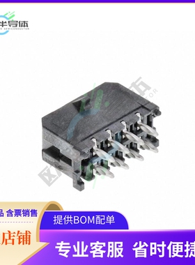 449145803【CONN HEADER VERT 8POS 3MM】