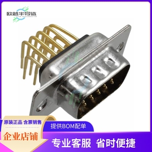 PLUG M15 SUB 781 15P SLDR CONN 113R001