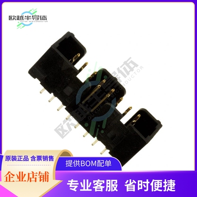 D2516-6002-AR【CONN HEADER VERT 16POS 2.54MM】