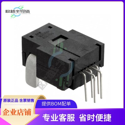 CQ2333【SENSOR CURRENT HALL 50A AC/DC】