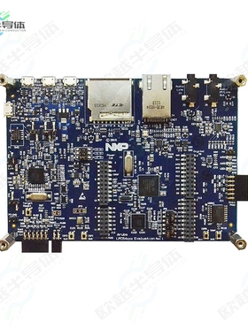 OM13098UL[开发板LPCXPRESSO LPC54628 EVAL BRD】
