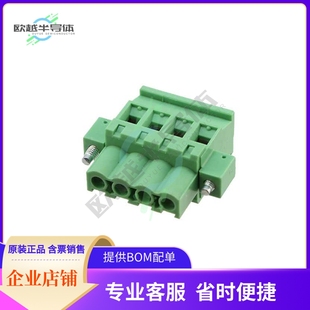 BLOCK G041B01LF 5MM 20020011 270DEG PLUG TERM 4POS