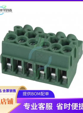 1984358【TERM BLOCK PLUG 6POS 90DEG 3.5MM】