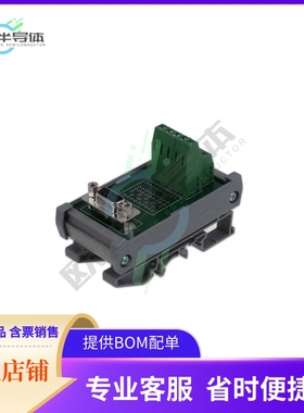 5745.2【INTERFACE MOD DSUB FML 9 POS】