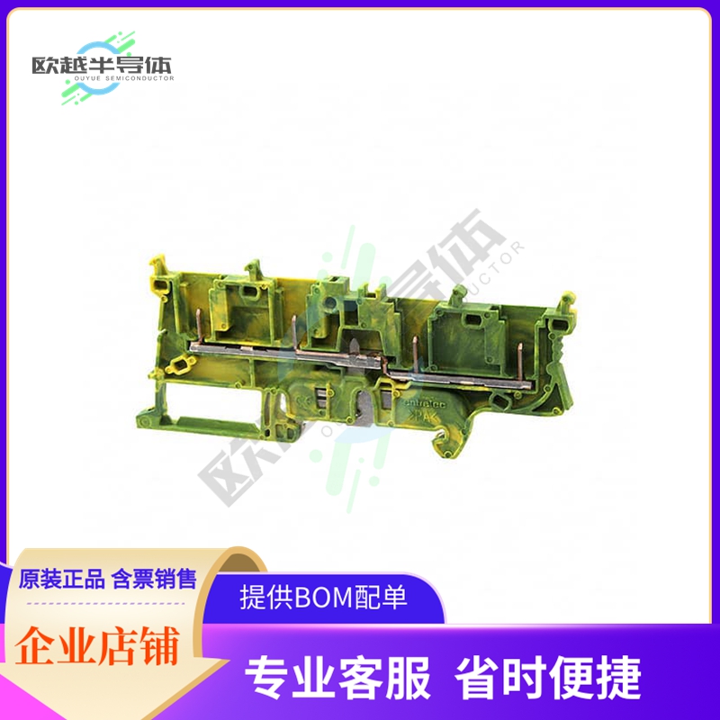 1SNK805156R0000【AUT SNK PLUGGABLE】