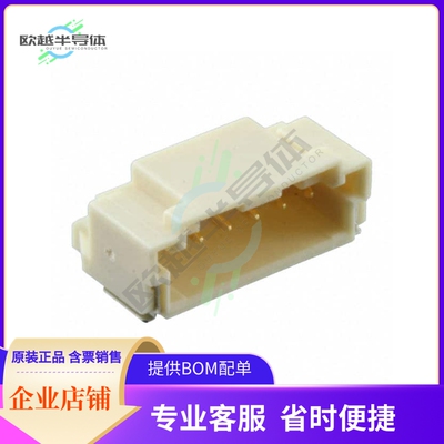 5023520610【CONN HEADER SMD R/A 6POS 2MM】