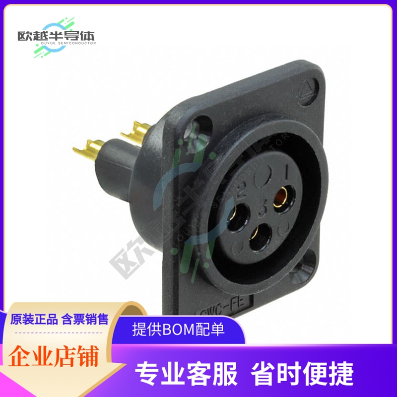 PD3FSC1AU【CONN PLUG FMALE XLR 3POS SOLDER】