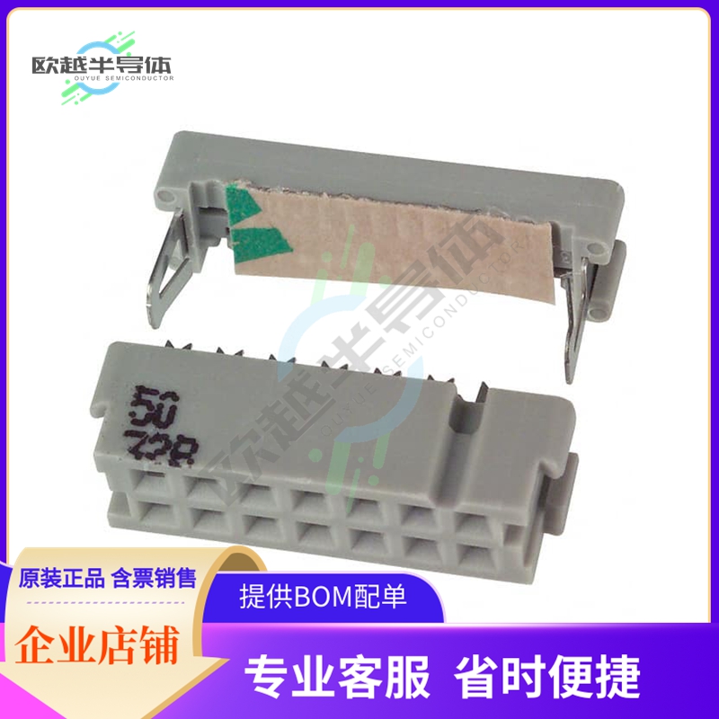 3385-6000【CONN RCPT 14P IDC 26-28AWG GOLD】