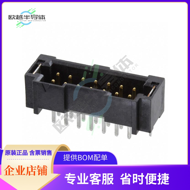 T2M-107-01-L-D-TH-WT【CONN HEADER VERT 14POS 2MM】