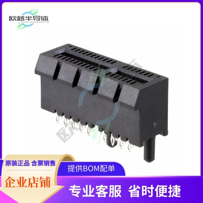 1871058-1【CONN PCI EXP FEMALE 36POS 0.039】