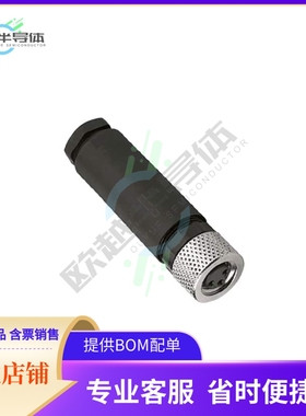 1803870000【CONN RCPT FMALE 3POS GOLD SCREW】