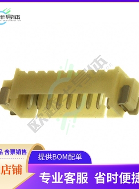 1734261-9【CONN HEADER SMD R/A 9POS 1.25MM】
