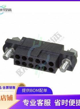 M80-4131298【CONN RCPT 2MM 12POS】