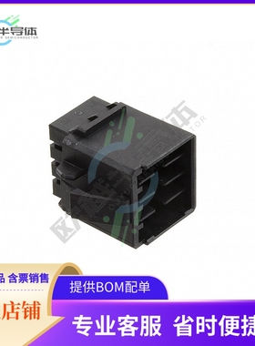 1-2040404-4【CONN PLUG HSG 12POS 3.50MM】