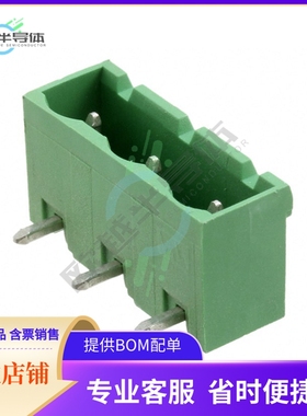 282966-3【TERM BLOCK HDR 3POS 90DEG 7.62MM】