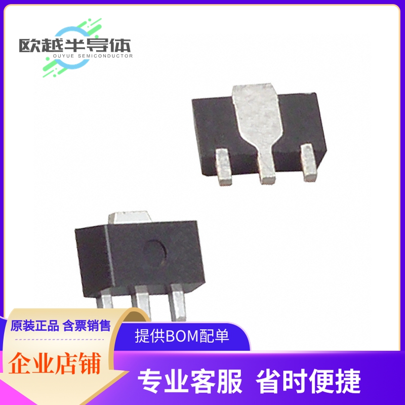 TL432BQPK电源管理芯片《IC VREF SHUNT ADJ 0.5% SOT89-3》 电子元器件市场 其它元器件 原图主图