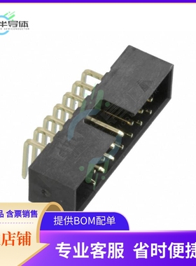 AWHW2 14A-0202【CONN HEADER R/A 14POS 2MM】