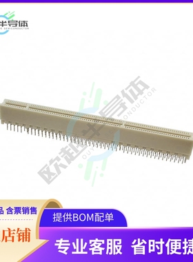 1-5145168-2【CONN PCI CARDEDGE FEMALE 184POS】
