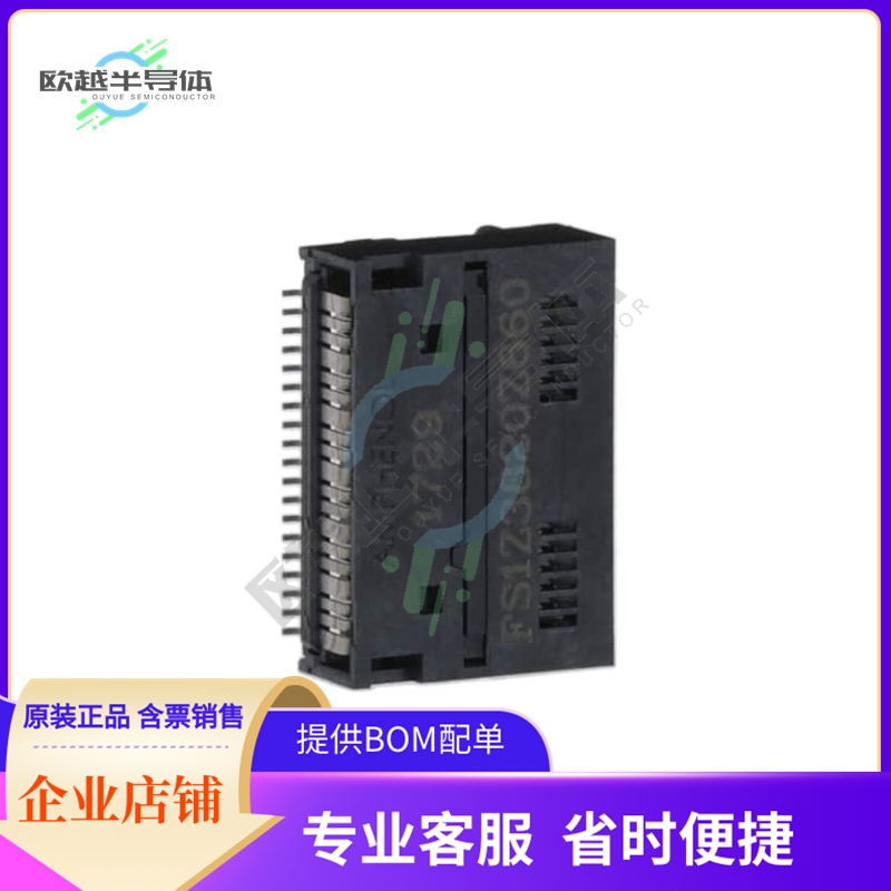 FS1-Z38-20Z6-60【CONN QSFP+ RCPT 38POS SLD RA SMD】