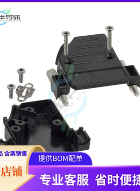 974-015-010R011【CONN BACKSHELL 15POS 40DEG BLACK】