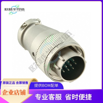 SRCN6A16-10P【CONN PLUG MALE 10P SOLDER CUP】