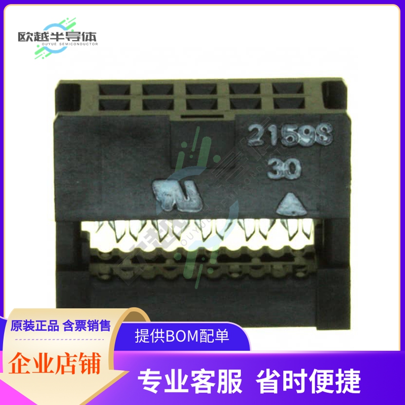 XG4M-1030【CONN RCPT 10POS IDC 28AWG GOLD】