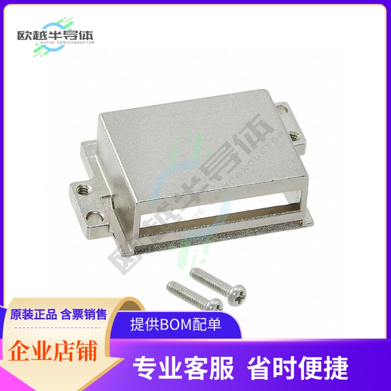 2304455-1【CONN COVER FOR CFP4 RCPT】