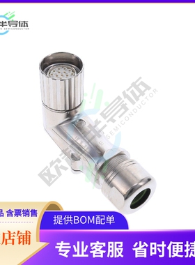 AUA035N00480150000【CONN PLG HSG FMALE 17POS RA】