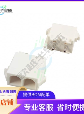 641964-1【CONN HEADER VERT 2POS 6.35MM】